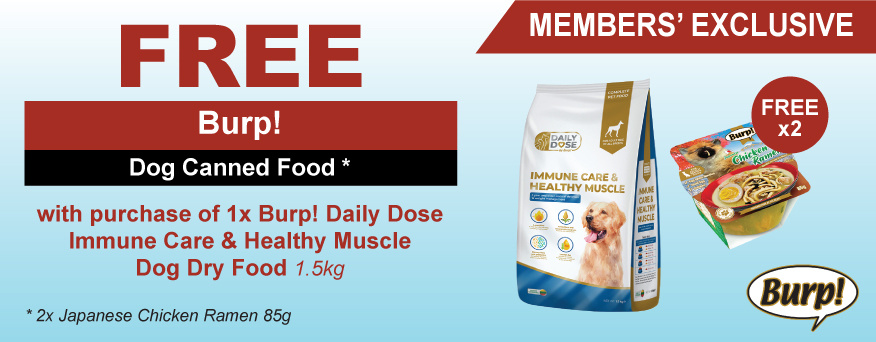 Burp! Dog Dry Food Promo